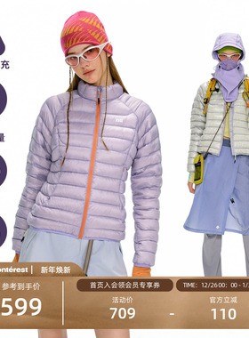 NOTHOMME户外三防800蓬90白鸭绒无胆3L防绒保暖撞色羽绒服女