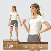 女款 短袖 纯色修身 瞬时山野Monterest复古7A抗菌网球运动polo衫