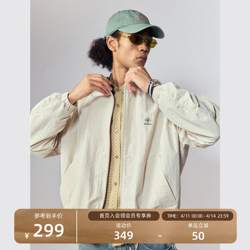 Monterest复古撞色立领夹克外套