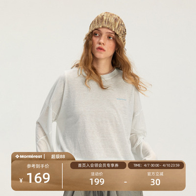 瞬时山野涤麻宽松运动长袖T恤女