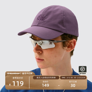 瞬时山野Monterest户外slogan刺绣可调节网布透气运动休闲棒球帽