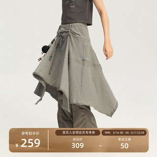 瞬时山野Monterest马年限定杂色可翻折腰头A字廓形拼接卫裙半身裙