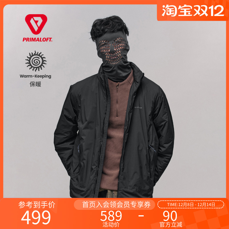 Monterest户外金标P棉立领棉衣