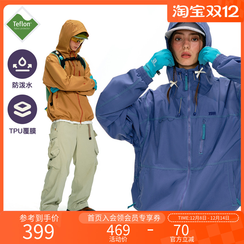 NOTHOMME户外Teflon三防工装夹克