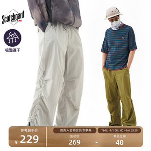 NOTHOMME户外登山徒步吸湿速干可调节休闲长裤 宽松纯色伞兵裤