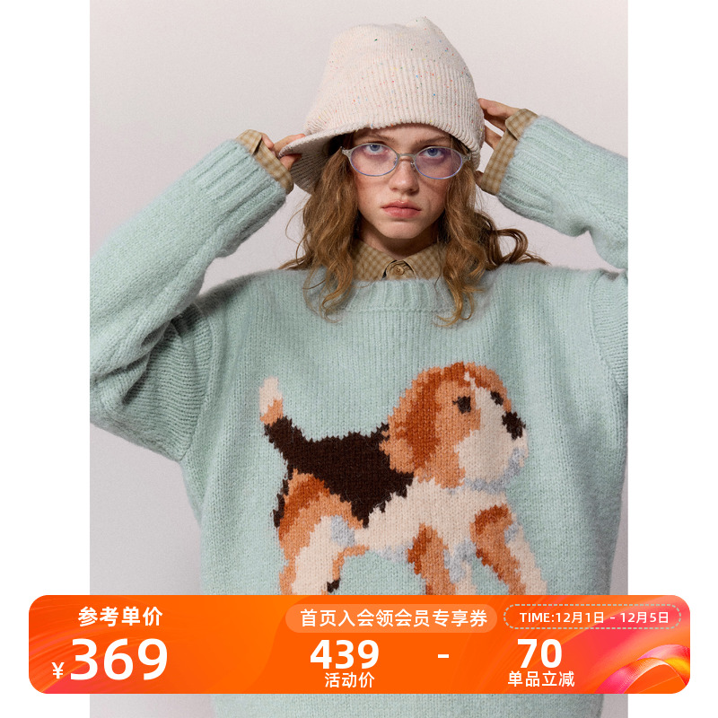 Monterest小狗图案粗针针织毛衫