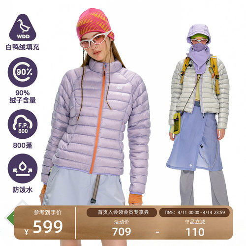 NOTHOMME户外三防800蓬90白鸭绒无胆3L防绒保暖撞色羽绒服女