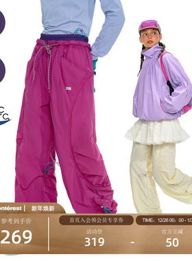 NOTHOMME户外C6防泼水轻量休闲攀岩裤弧线分割抽绳宽松运动长裤女