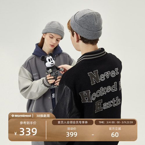 NOTHOMME70羊毛呢刺绣棒球服