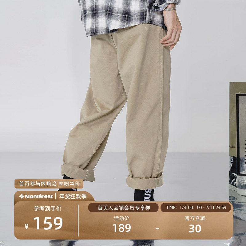 NOTHOMME潮牌春季卡其色直筒长裤阔腿运动宽松工装休闲裤子男,男装,休闲裤,淘宝优惠券,粉丝福利购,淘宝优惠卷