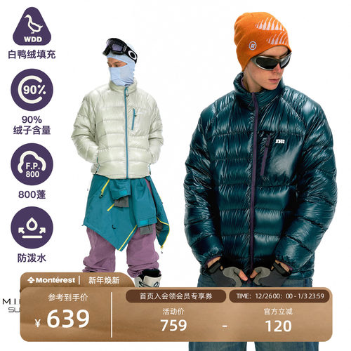 NOTHOMME轻量90白鸭绒羽绒服