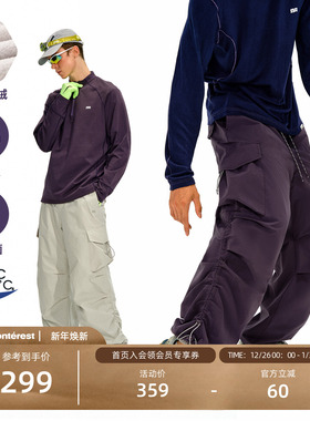 NOTHOMME户外C6防泼水工装长裤5A抗菌宽松保暖加绒伞兵裤男款