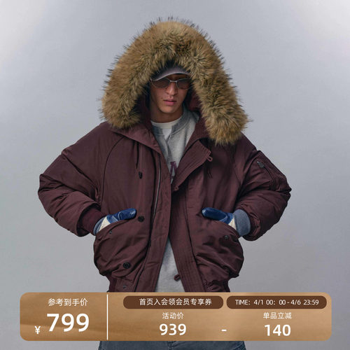 MonterestN2B可拆卸仿毛领羽绒服