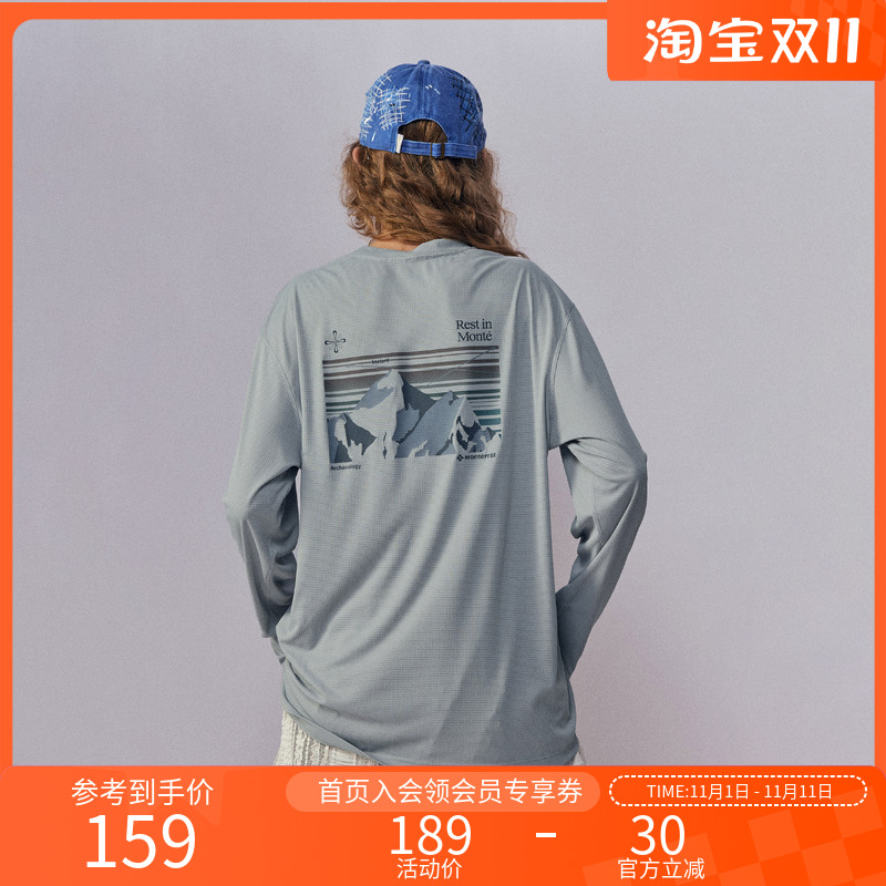 Monterest雪山图案长袖运动T恤