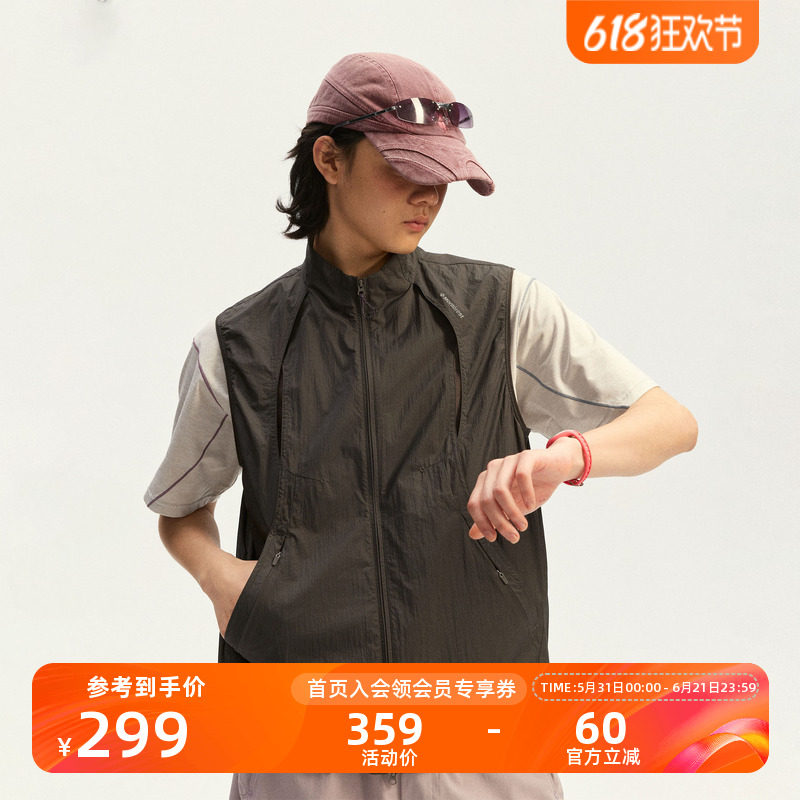 瞬时山野Monterest户外防泼水UPF50+分割立领轻量透气防晒马甲男