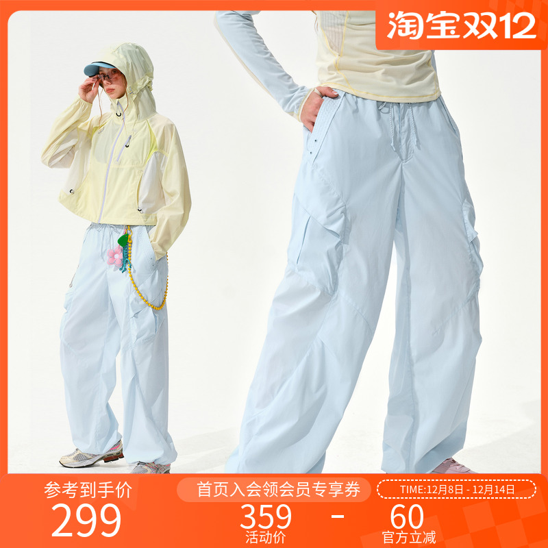 瞬时山野Monterest户外轻量化UPF50+防晒凉感微透休闲工装长裤女