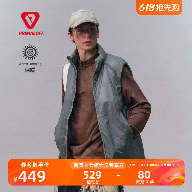 瞬时山野Monterest户外防泼水弧线分割黑标P棉立领马甲棉服保暖男