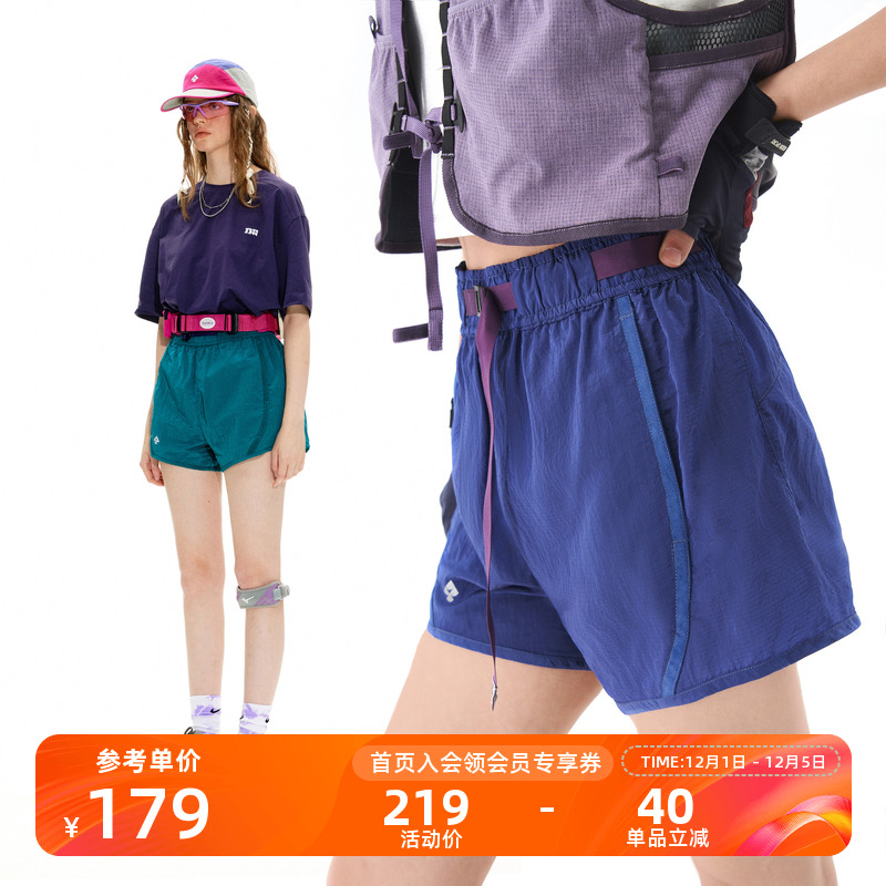 NOTHOMME户外露营金属光泽运动短裤撞色腰带遮肉显瘦热裤女士
