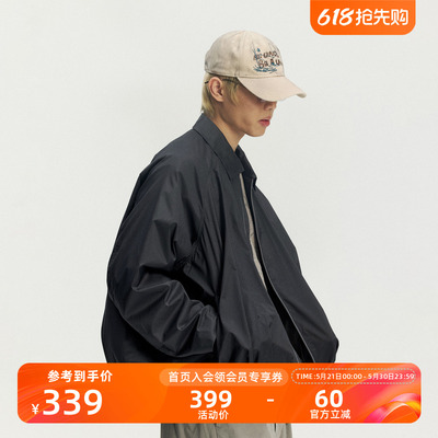 瞬时山野翻领气球下摆防晒夹克