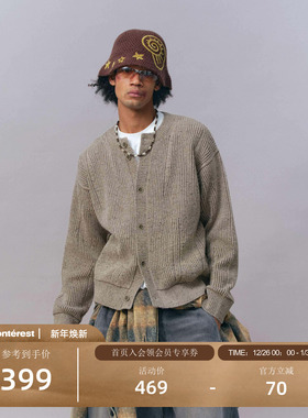 瞬时山野Monterest复古双纱破洞羊毛针织休闲开衫毛衣慵懒松弛感