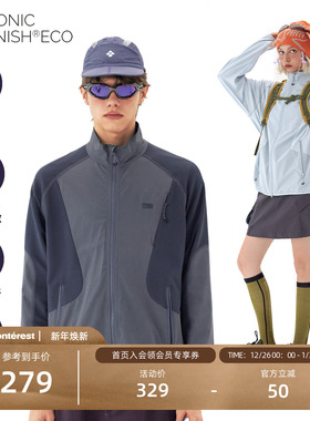 NOTHOMME 无氟防水户外5A抗菌UPF50+拼色双拉链立领卫衣外套