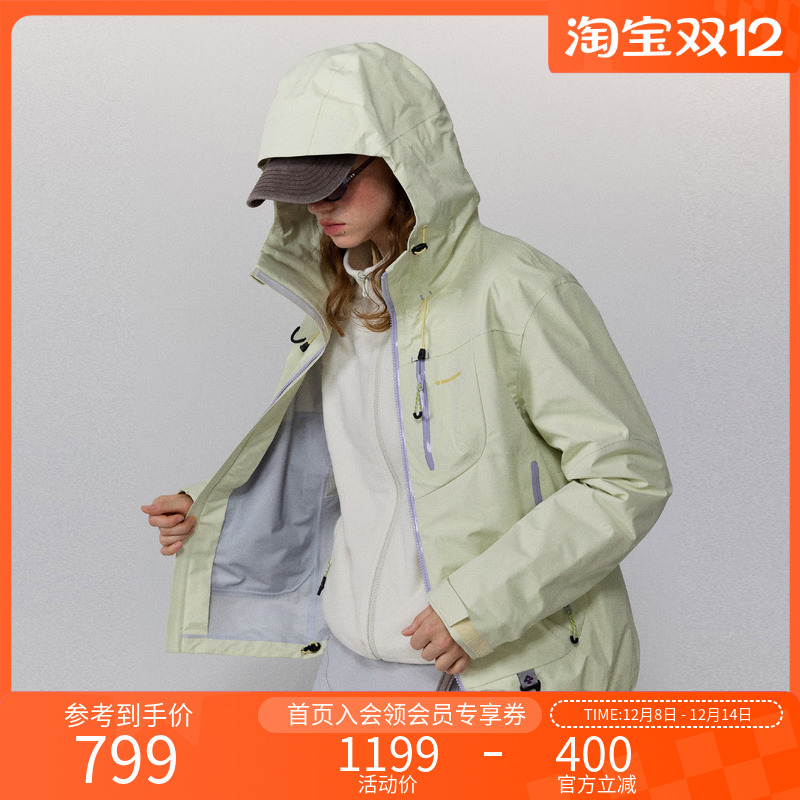 Monterest空山雨冲锋衣三合一女