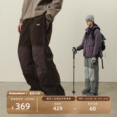 子拼接加厚加棉保暖登山徒步裤 露营裤 轻量户外冬季 NOTHOMME