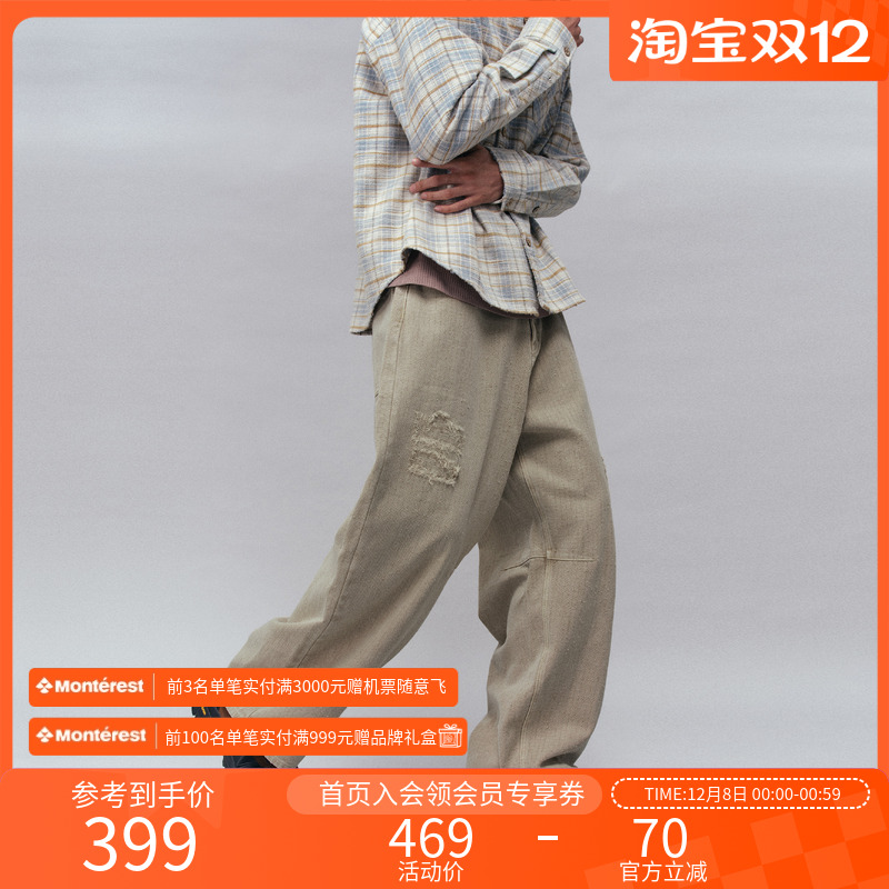 Monterest破坏面料水洗工装长裤
