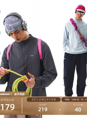 NOTHOMME 5A抗菌户外吸湿排汗UPF50+华夫格运动半开领卫衣男