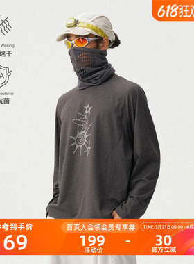 瞬时山野Monterest户外5A抗菌吸湿速干华夫格阳离子印花长袖T恤