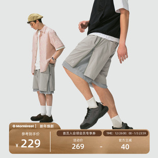 瞬时山野Monteres户外前后插袋侧边拉链透气双层结构松紧腰短裤 男