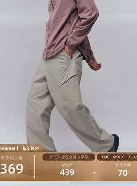 瞬时山野Monterest户外防泼水直筒隐拉链分割软壳长裤徒步机能风