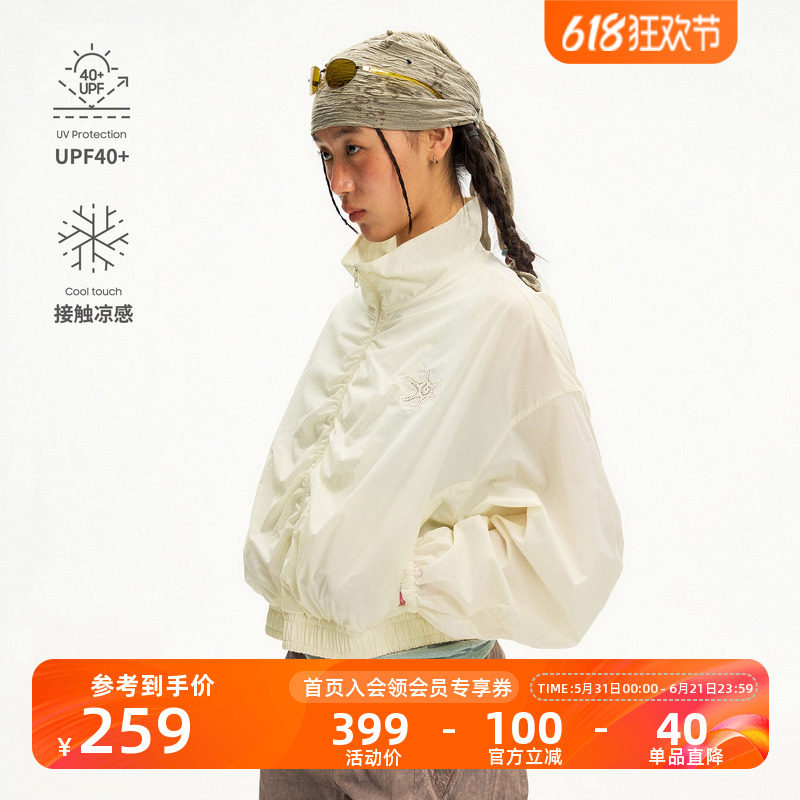 瞬时山野Monterest户外镂空绣立领宽松UPF40+凉感防晒夹克外套女
