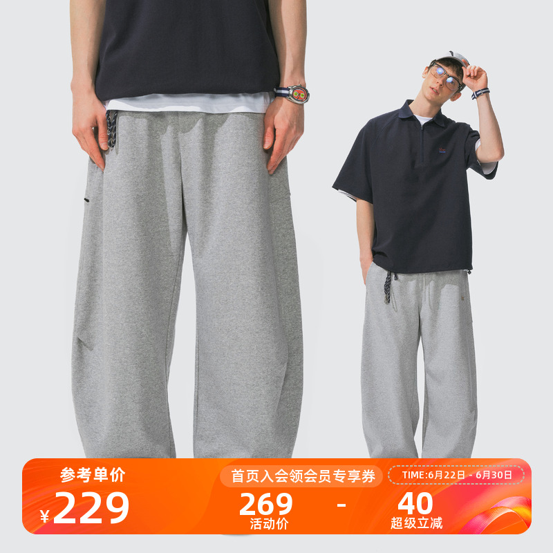 瞬时山野Monterest户外撞色花体LOGO刺绣宽松结构分割弯刀卫裤男