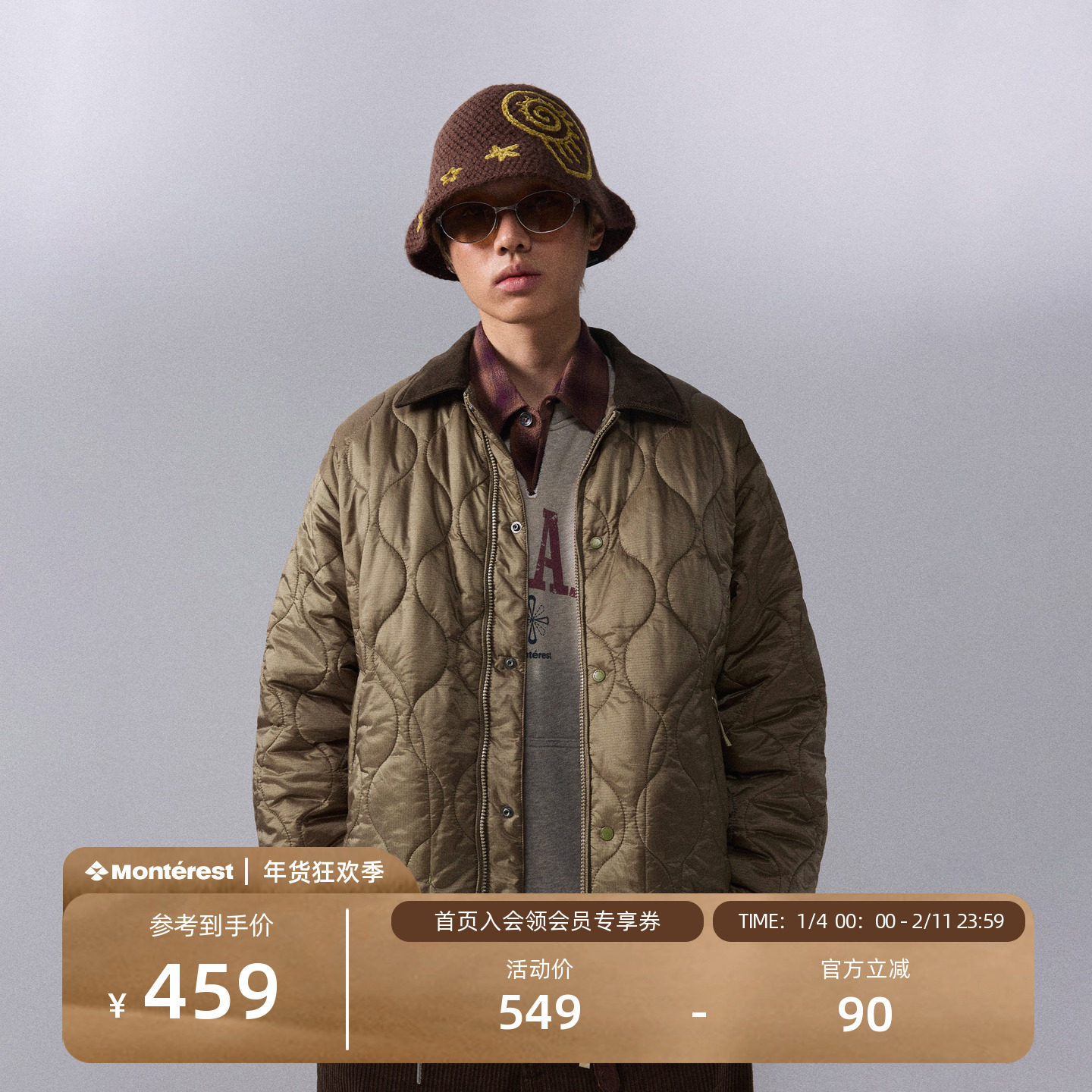 瞬时山野Monterest复古休闲宽松廓形翻领绗缝教练夹克棉衣外套男,男装,棉衣,淘宝优惠券,粉丝福利购,淘宝优惠卷