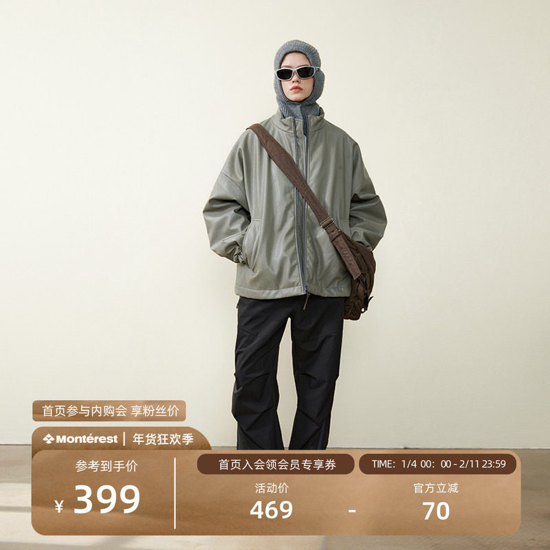 NOTHOMME潮牌复古极简宽松cleanfit夹棉外套保暖PU皮夹克棉服,男装,棉衣,淘宝优惠券,粉丝福利购,淘宝优惠卷