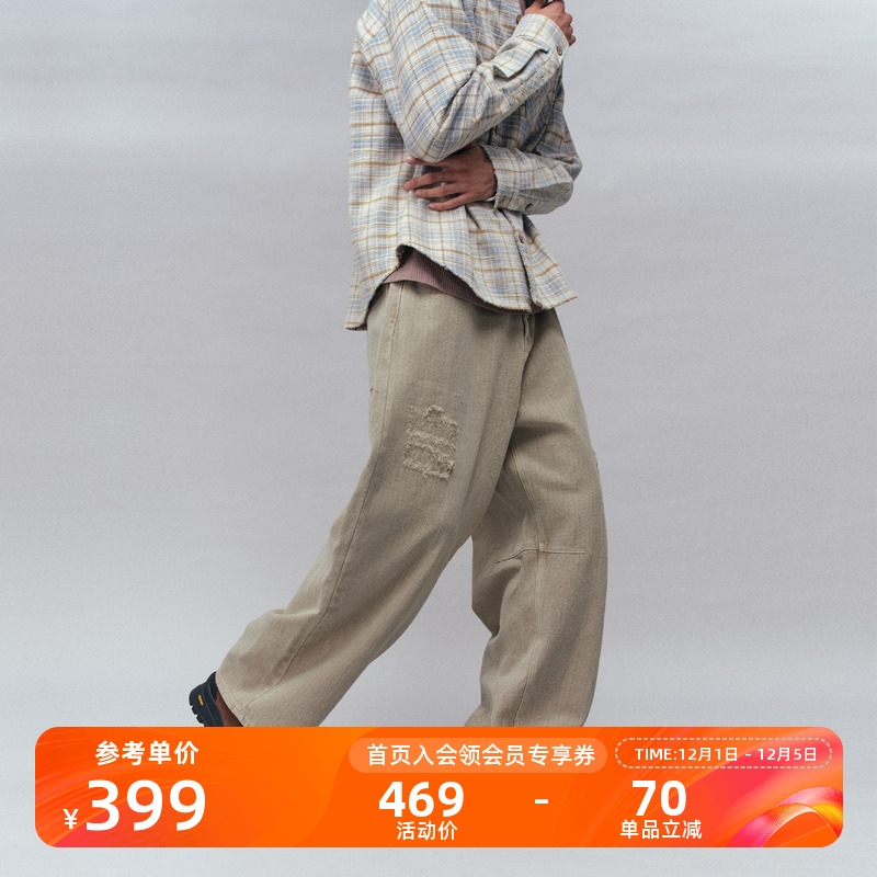 Monterest破坏面料水洗工装长裤