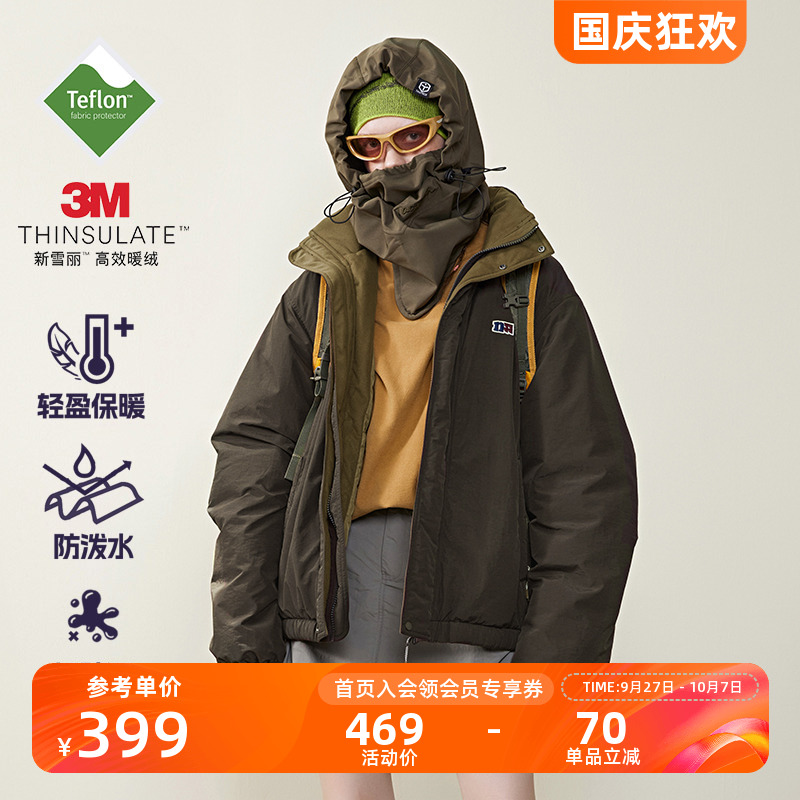 NOTHOMME新雪丽立领棉服
