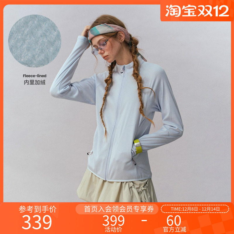 瞬时山野Monterest户外吸湿速干复古休闲透气加绒立领开衫外套女