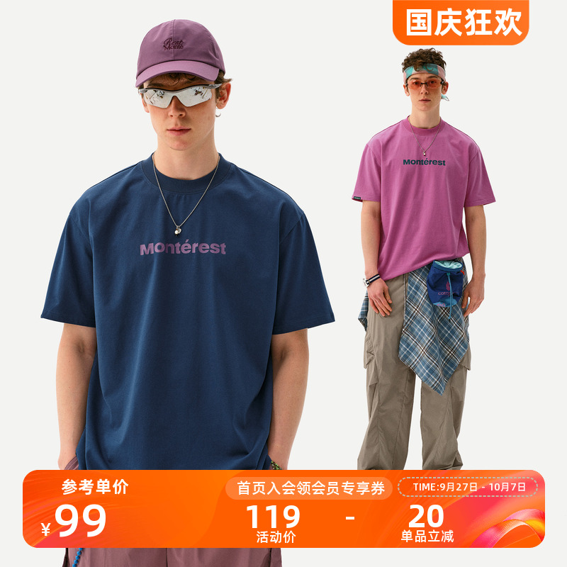 Monterest基础宽松LOGO短袖T恤男