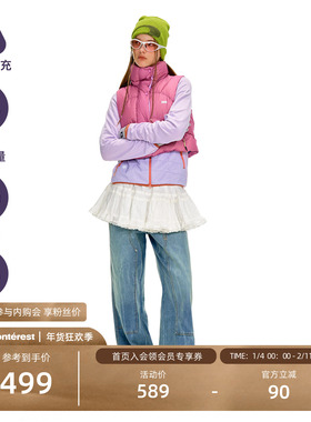 NOTHOMME 赛博伊甸户外Teflon三防800蓬90白鸭绒短款羽绒马甲