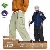 长裤 NOTHOMME户外Teflon三防撞色腰带休闲裤 多口袋直筒工装 男