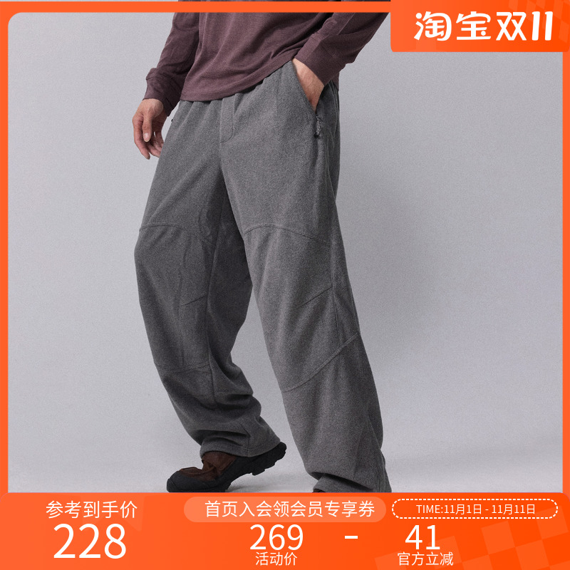 瞬时山野户外摇粒绒直筒休闲裤