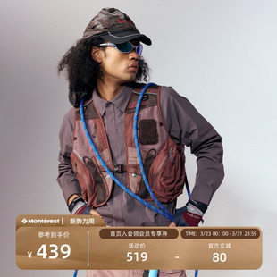 瞬时山野Monterest户外轻盈透气多功能拼接登山钓鱼工装 马甲背心