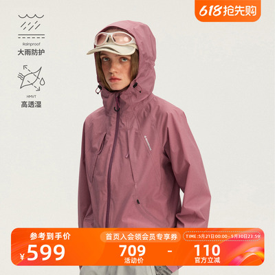 瞬时山野风栖立体结构分割冲锋衣