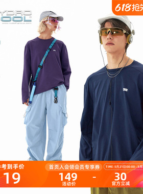 NOTHOMME 户外吸湿速干衣打底衫3A抗菌训练运动长袖T恤男款