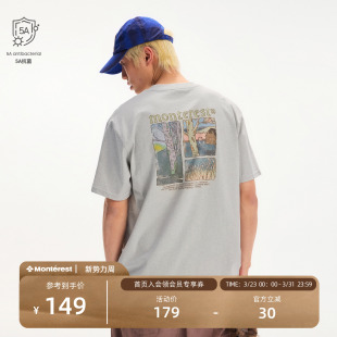 瞬时山野Monterest户外5A抗菌分镜树林印花宽松做旧休闲短袖 T恤男