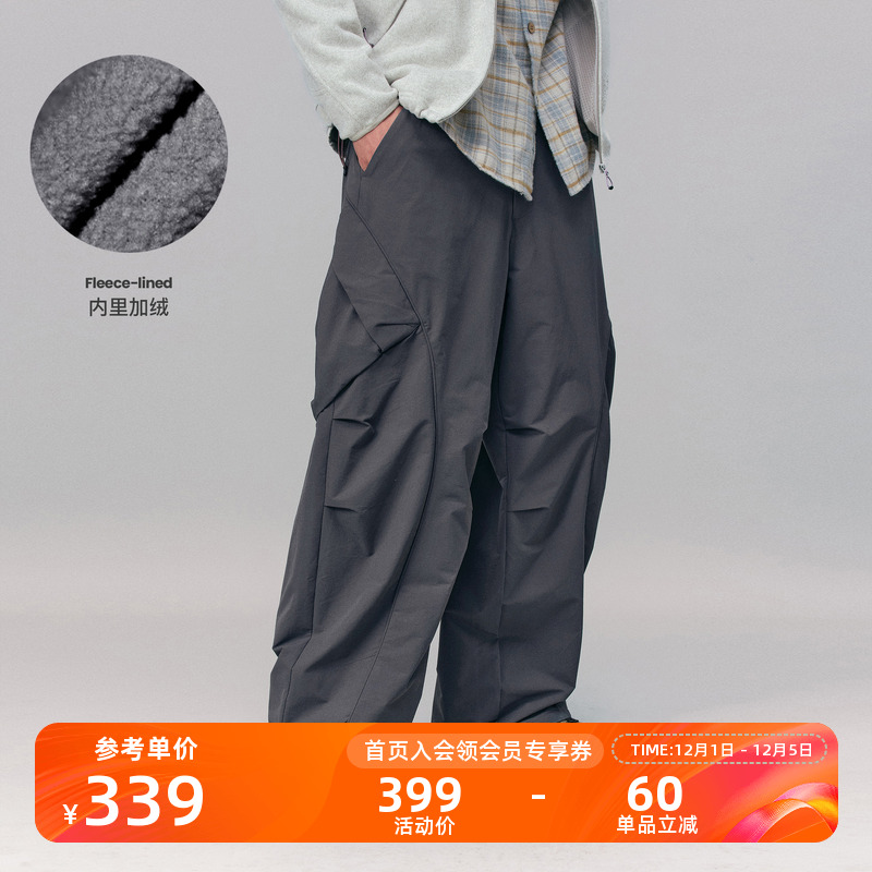 Monterest轻量加绒工装伞兵裤