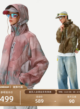 NOTHOMME 户外山影Elite防泼水凉感拼接连帽防晒衣防晒服