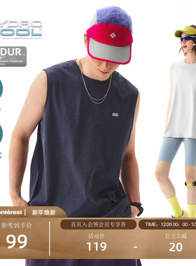 NOTHOMME山系户外跑步抗菌吸湿速干衣无袖坎肩反光logo运动背心男